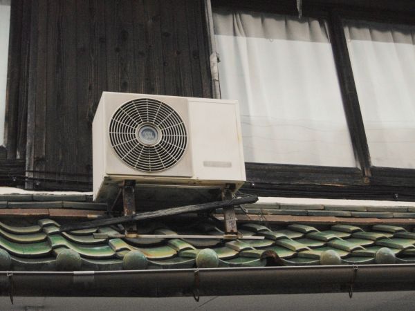 Comparez les offres d'installation de climatisation à Bordeaux